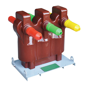 JLSZV-6W、10W組合互感器（三相三線制）